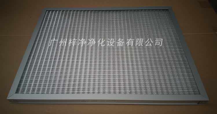 铝网初效过滤器又称为GH金属孔网过滤器