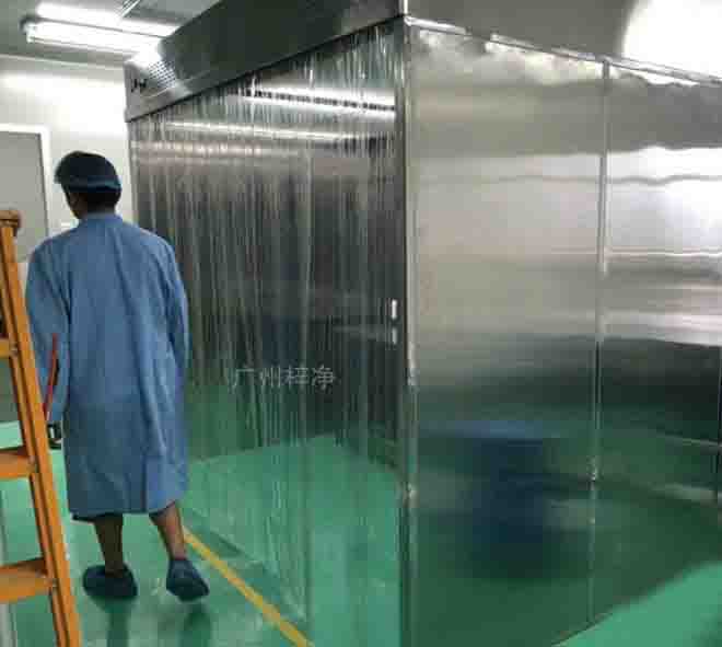 负压称量罩(室)是一种用于制药,微生物研究和科学实验等场所专用的局部净化设备,它提供一种垂直单向气流。