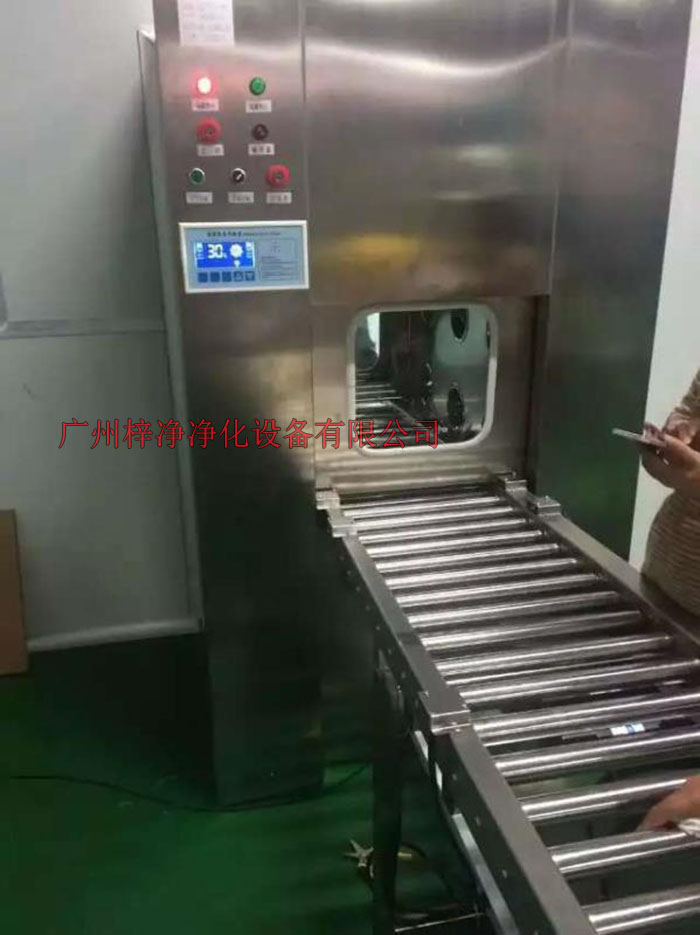 输送线传递窗又称为输送带传递窗、运输带传递窗、流水输送线传递窗