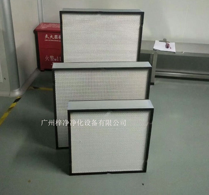 高效过滤器的过滤效率是决定更换周期的重要因素
