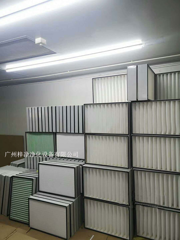 空气过滤器在实验室中具有重要作用