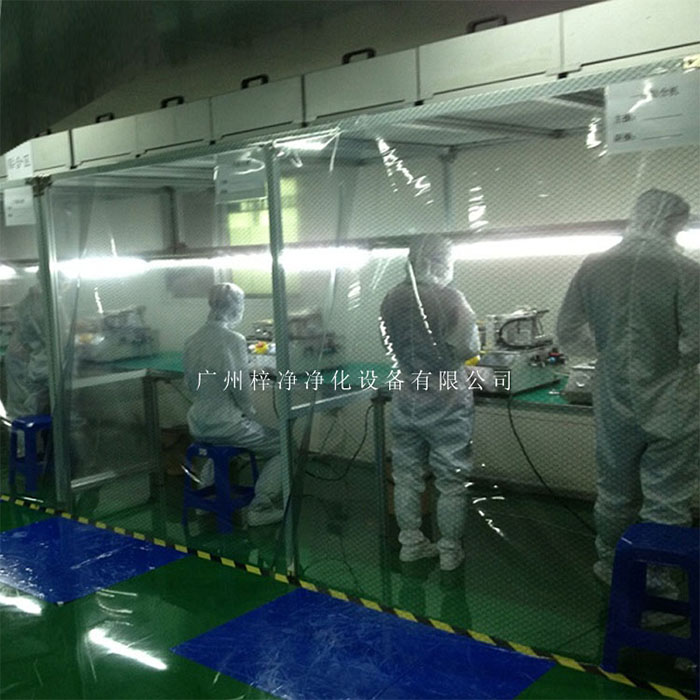 万级洁净棚的建造成本相对较低，施工周期较短。