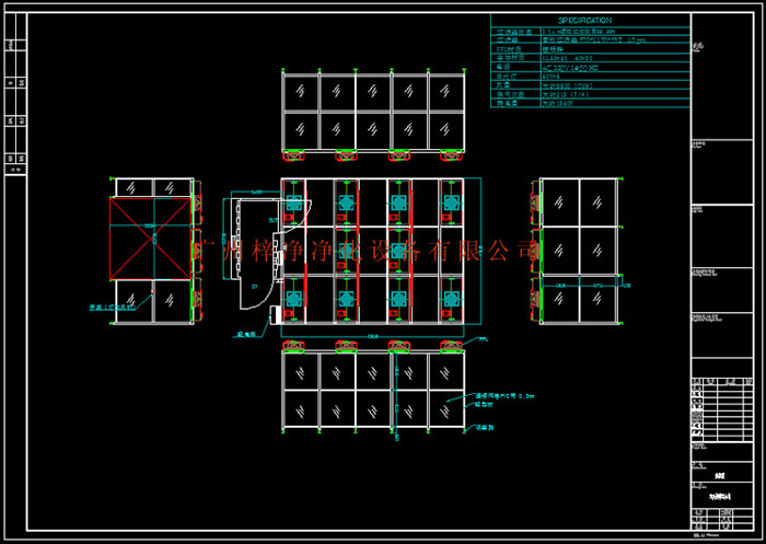 根据需求分析结果，设计洁净棚的具体方案，包括净化系统、结构布局等。