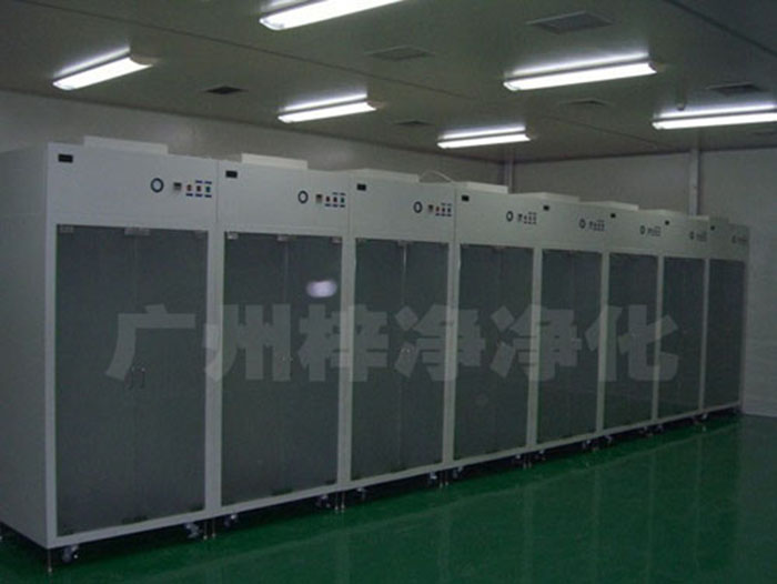 无尘衣柜是员工更衣柜更衣室铁皮柜宿舍带锁储物柜健身房浴室钢制寄存包柜子。