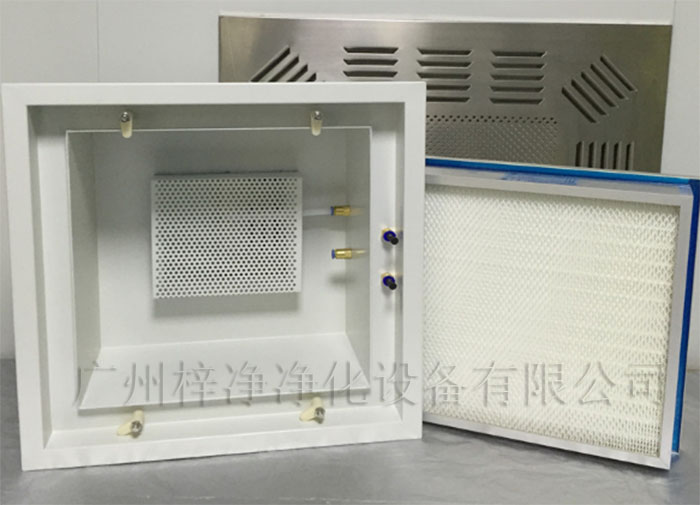 高效送风口的设计规范是确保洁净车间空气质量的关键