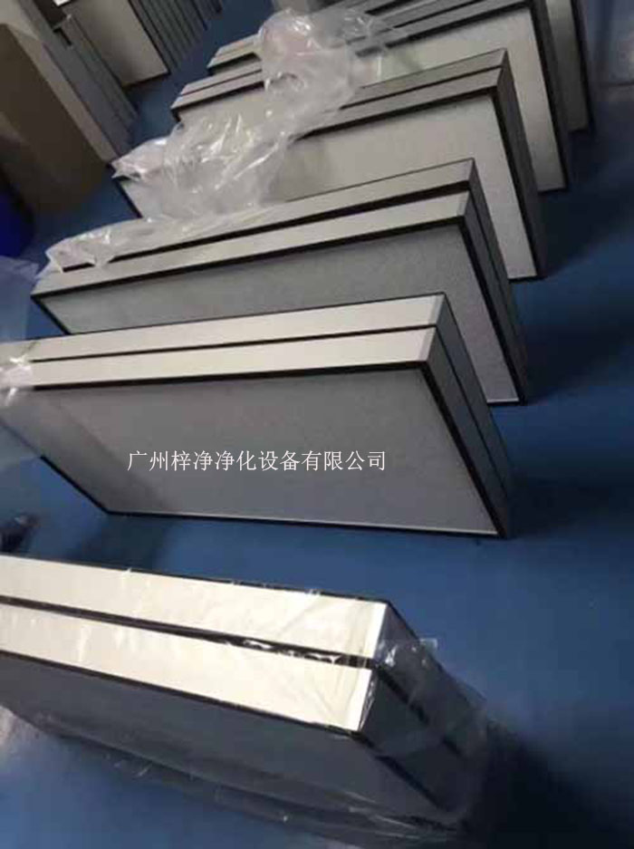 高效过滤器的风量应与系统的风量相匹配，避免超负荷运行。