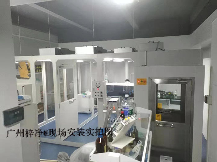 洁净棚现场安装的质量直接影响到实验室的实验效果和安全性