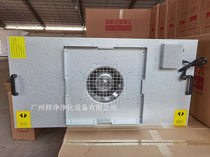 洁净棚FFU布局位置和数量，优化气流分布，确保整个洁净棚的风速均匀。